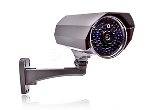 HD-Überwachungskamera extra Nachtsicht 2